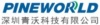 深圳青沃科技有限公司