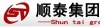顺泰交通集团广东分公司