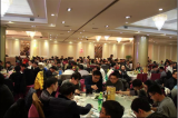 杭州智诺举行2015年年会