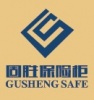 佛山市固胜保险柜制造有限公司