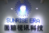 深圳市画臻视讯科技有用公司
