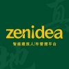 深圳真地智能科技有限公司