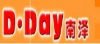 北京南则科技有限公司