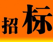 广州天河棠下街道办电子智能门采购