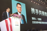 华为推出利好渠道政策