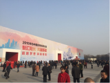 华为安防：聚焦优势 服务行业