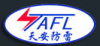 济南天安防雷技术有限公司