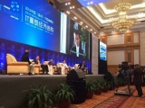 洲明显示屏助阵中国IT领袖峰会