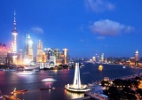上海取消安防产品生产批准书年度审核