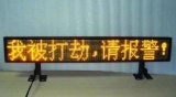 信息化织就安防“天罗地网”
