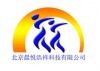 北京晨悦浩祥科技有限公司