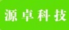 济南源卓信息科技有限公司