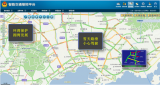 北京市交通自适应信号控制系统项目