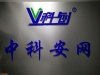 北京华夏蓝图科技有限公司