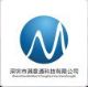 深圳市满意通科技有限公司