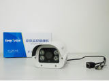 世友SY-CPA670-8AR高清网络摄像机评测