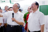 工信部副部长毛伟明莅临天地伟业调研指导