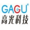 深圳市高光科技有限公司