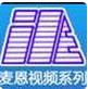 深圳市麦恩科技