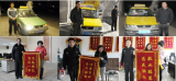 宇视平台列入国家重点新产品