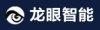 杭州龙眼智能科技有限公司