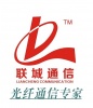 苏州联城通信设备有限公司