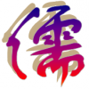 上海儒通物联网科技有限公司