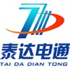 北京泰达电通科技有限责任公司
