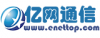 北京亿网互通通信技术有限公司