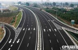 印度管理高速公路利用无人机技术