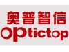 北京奥普智信光科技术有限公司