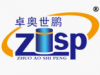 北京卓奥世鹏科技有限公司