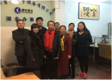 星光楼宇湖北省产品服务中心升级起航