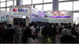 2016年光电子中国博览会即将盛大开幕