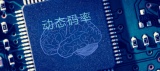 1T硬盘如何获得3T体验?