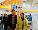 沈阳市副市长祁鸣一行视察星光楼宇展位