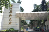 星光楼宇邂逅象牙塔