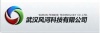 武汉风河计算机科技有限公司