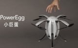 臻迪公司把无人机做成了鸡蛋形状 还卖7888 元