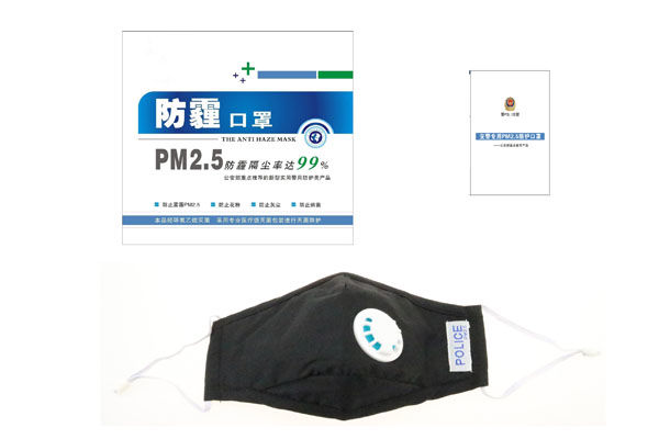 交警执勤专用PM2.5防护口罩