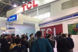 TCL打造显示技术新亮点