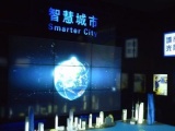内蒙古首家智慧城市体验中心建成