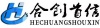 深圳市合创首信科技有限公司