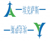 北京一江致远科技有限公司