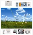 风力发电视频及环境监控解决方案