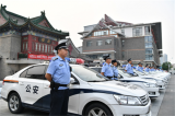 天津公安局联手高新兴拦获监控人员