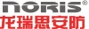 深圳市龙瑞思安防科技有限公司