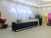 广州艾克依智能卡科技有限公司