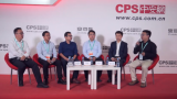 CPSE安博会高端访谈：人工智能助力安防行业技术变革