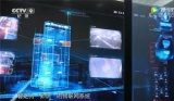 看腾讯新总部滨海大厦中的黑科技